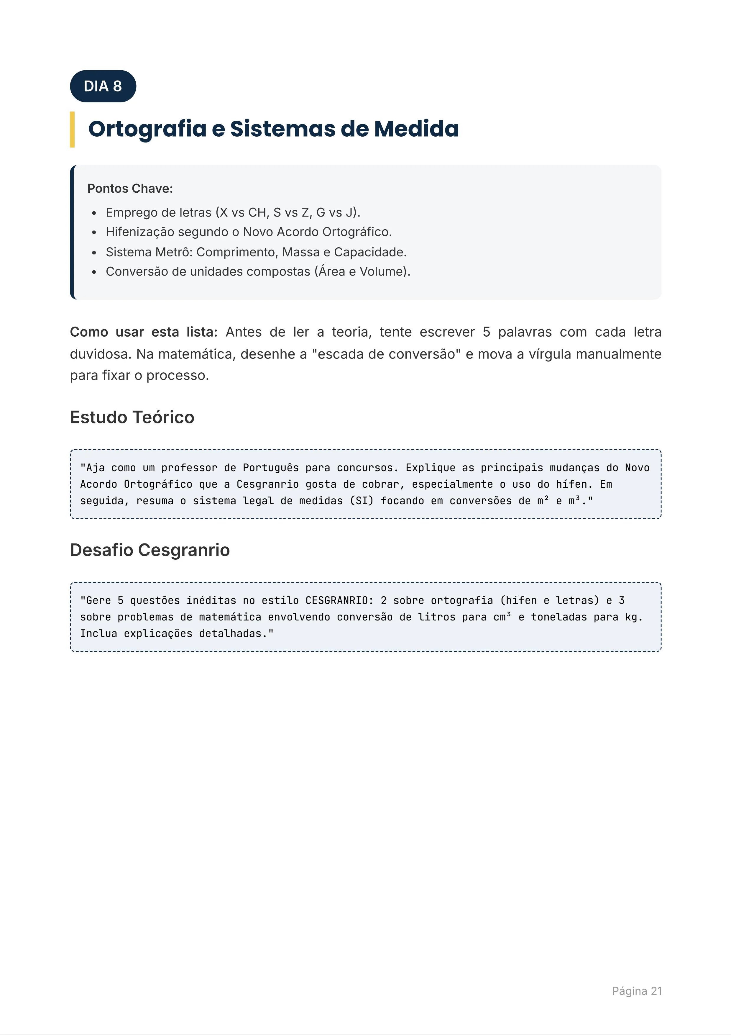 Página do Plano de Estudos