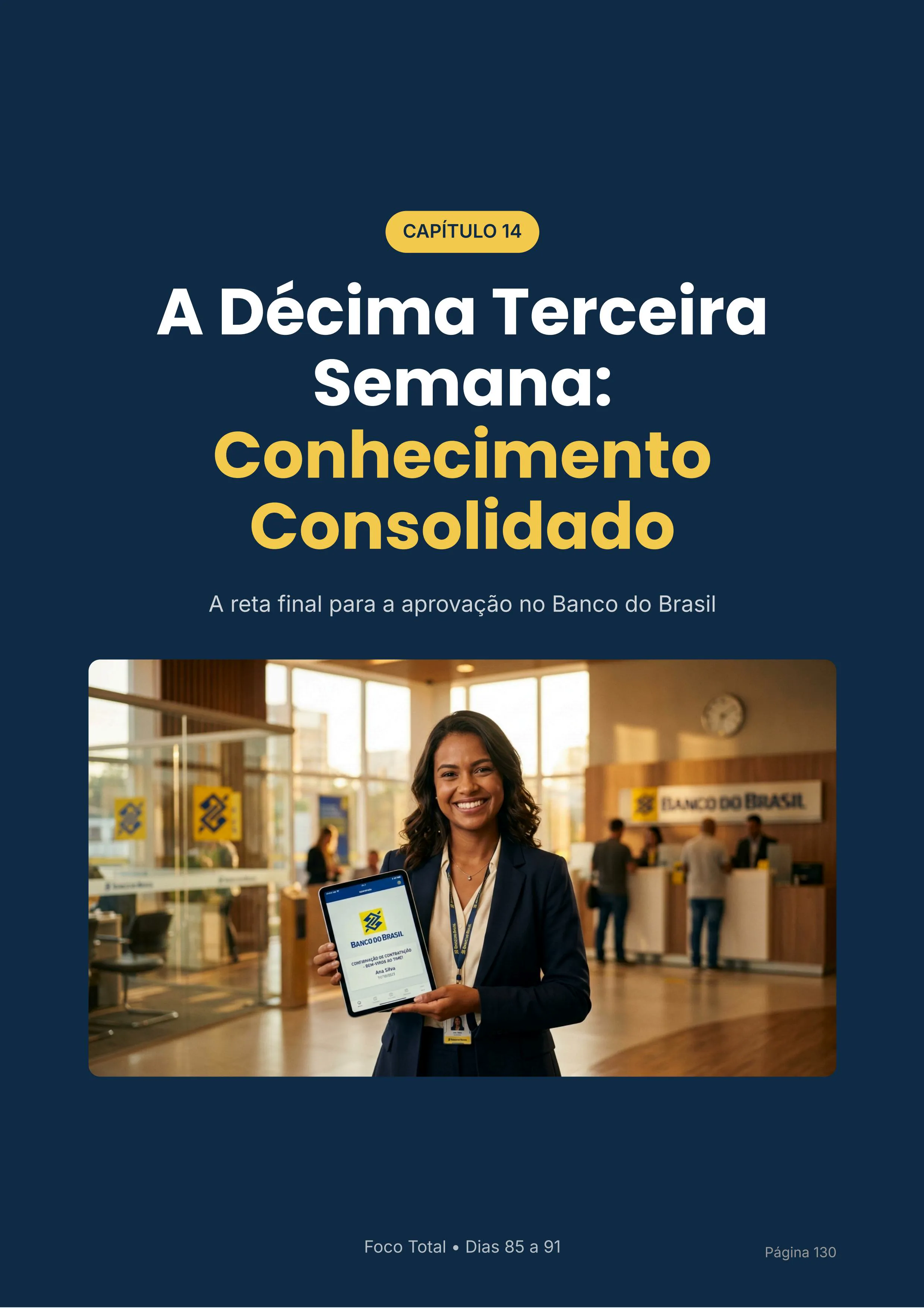 Página do Plano de Estudos